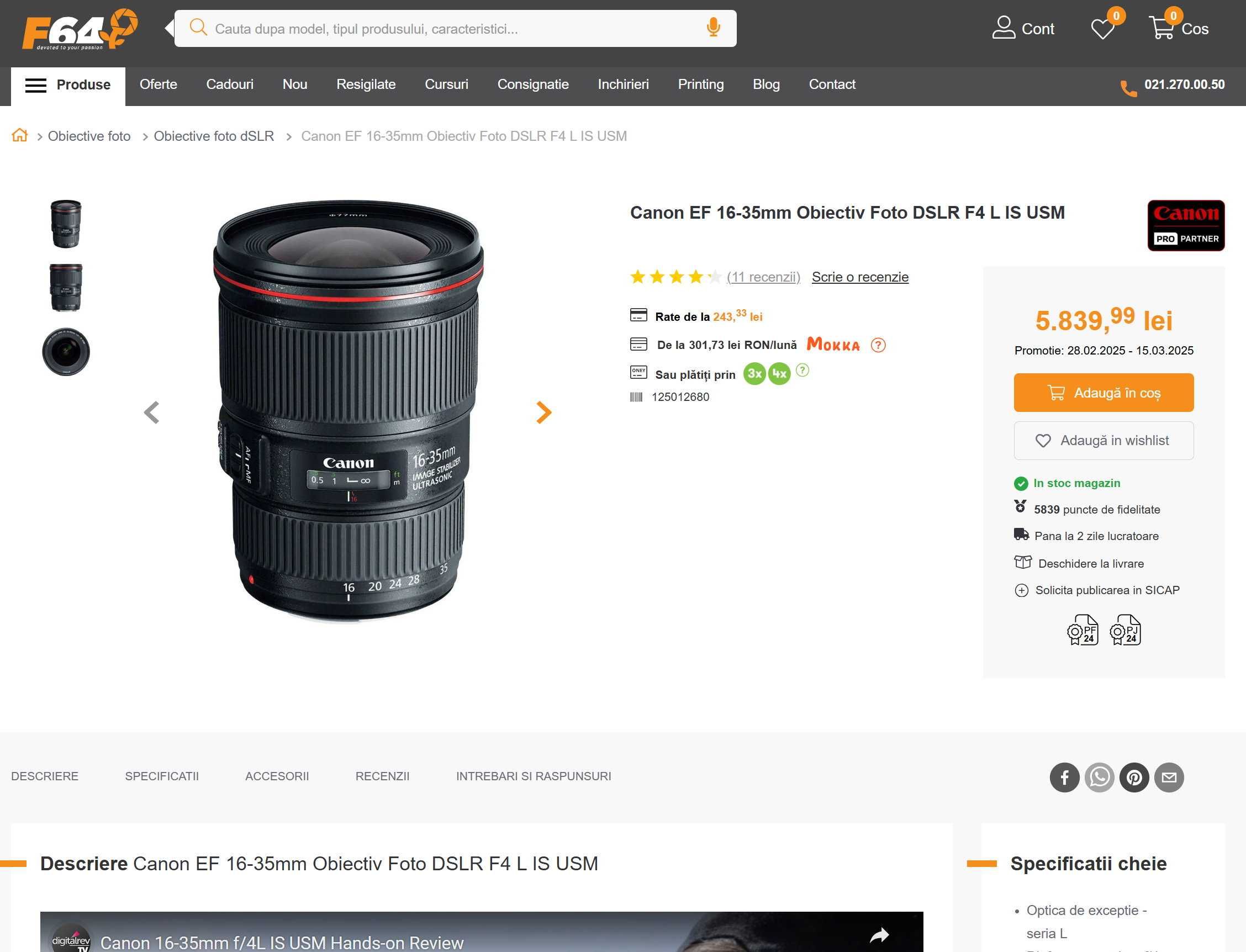 Obiectiv CANON 16 - 35mm f4 L IS USM Weathersealed, stabilizare