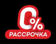 rassrochka avtoshina