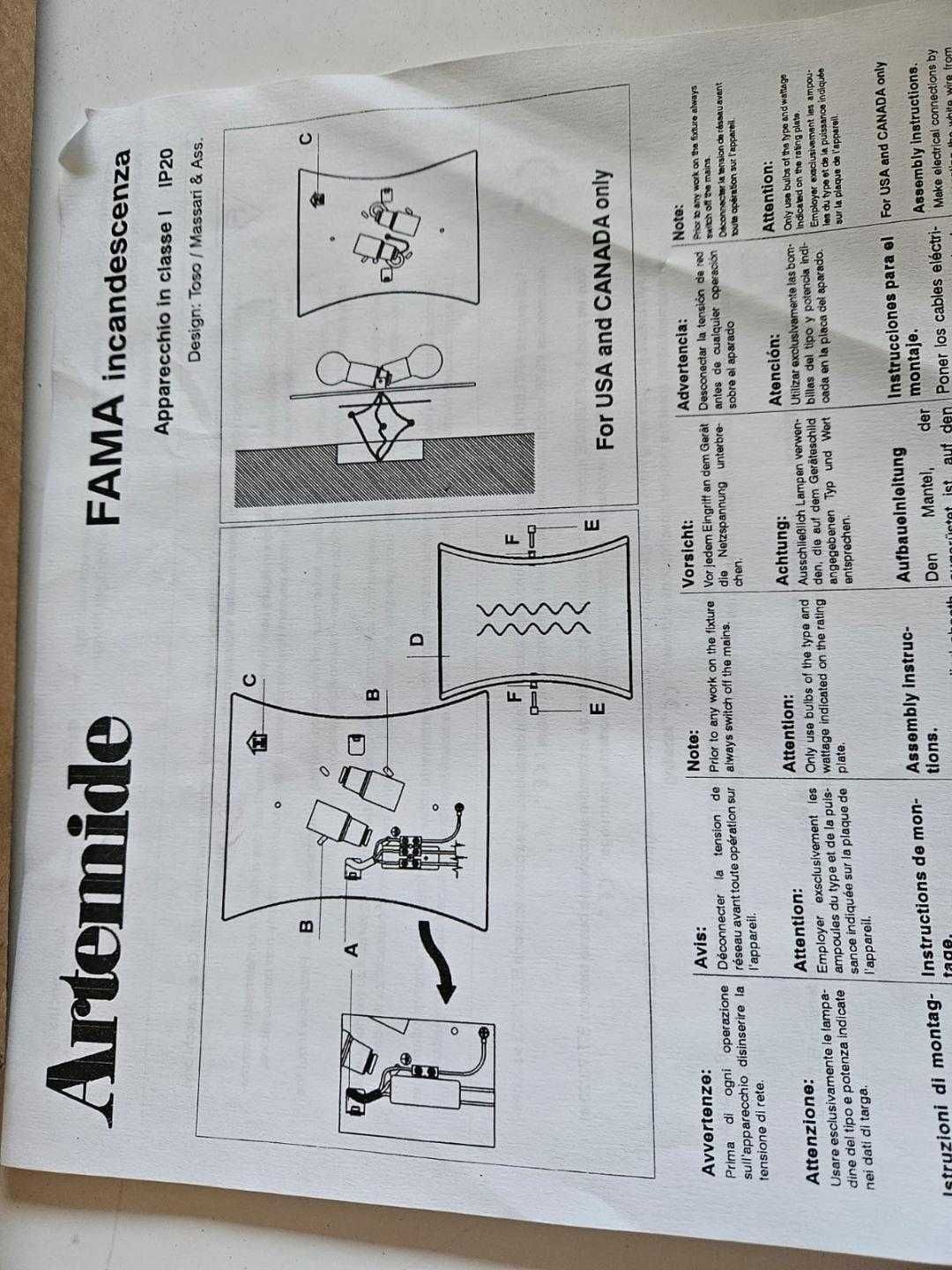 Aplica de perete Artemide Fama