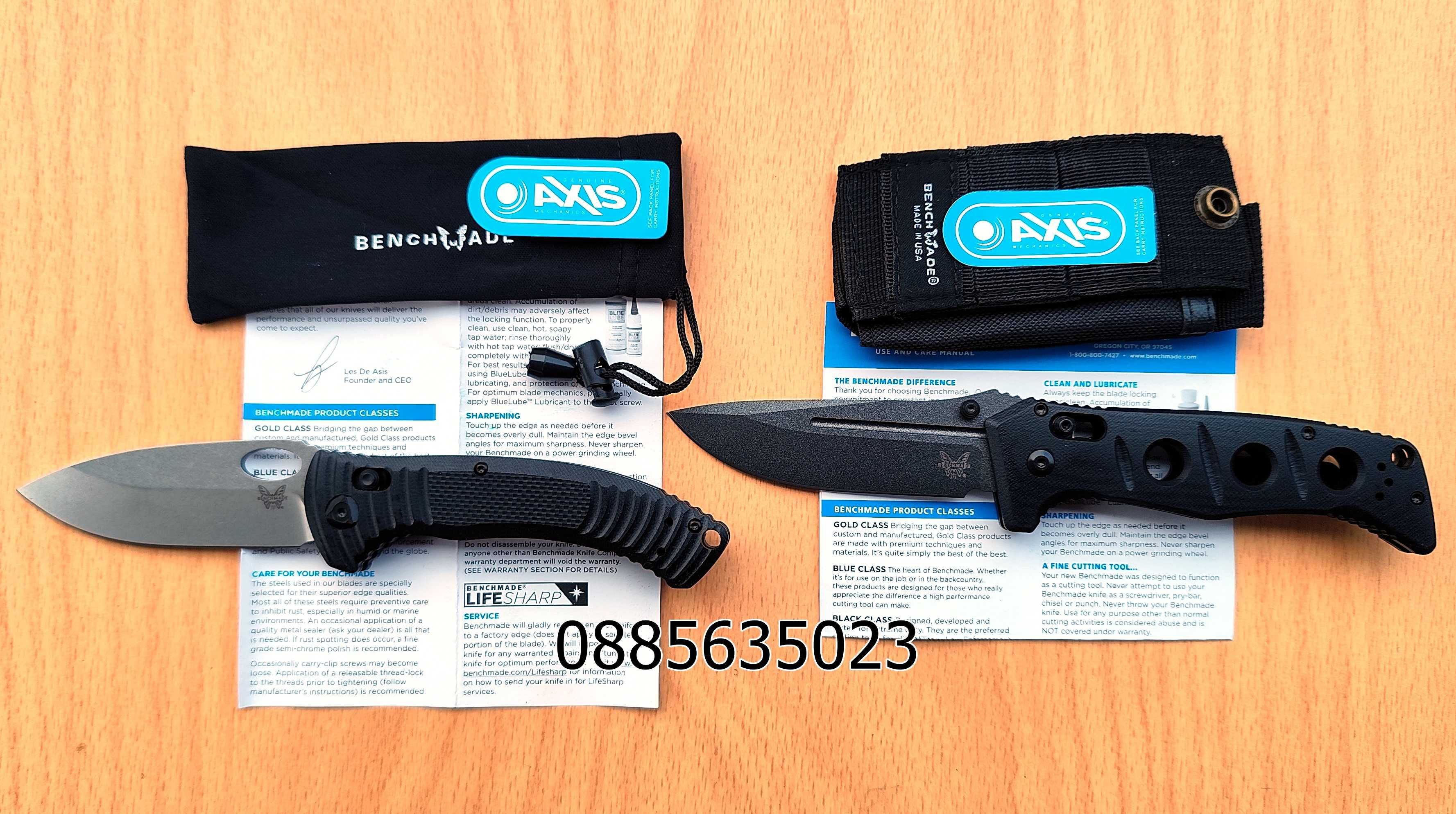 Benchmade Aileron / Benchmade Adamas 275
