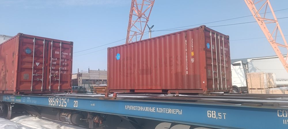 Контейнер 20 футовый.
