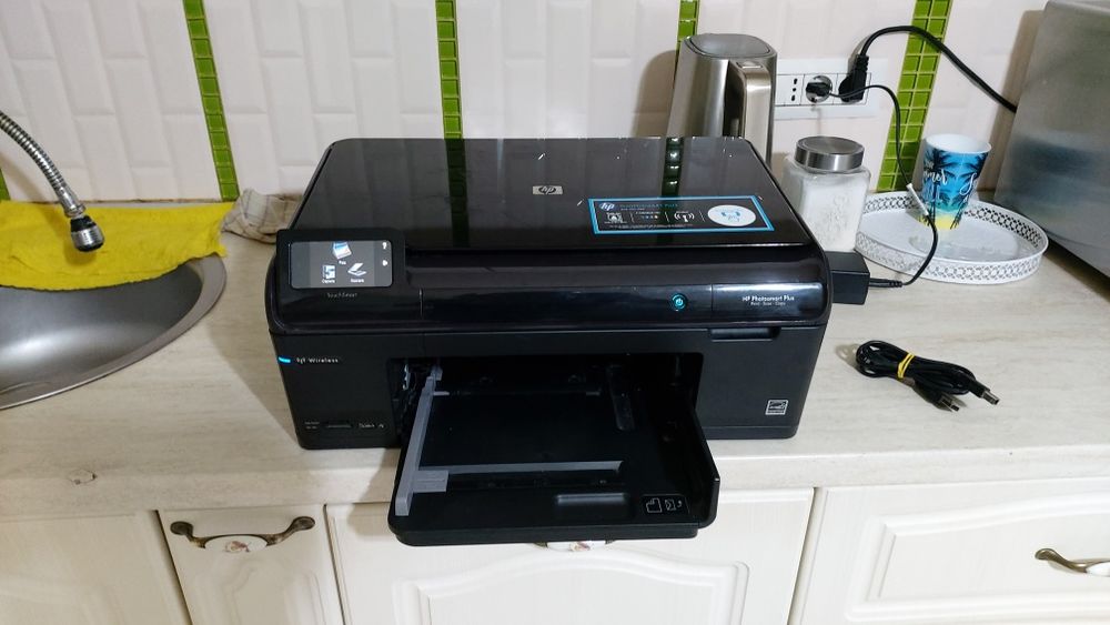 Imprimanta multifunctionala Hp B209A wireless