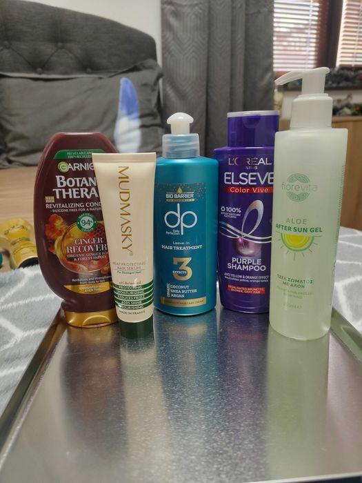 Нова или малко ползвана козметика