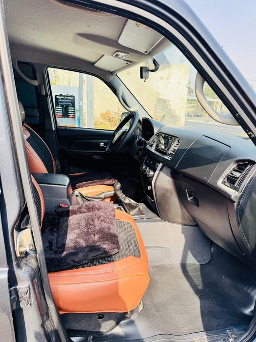 Fargʻona shardi mashinasi