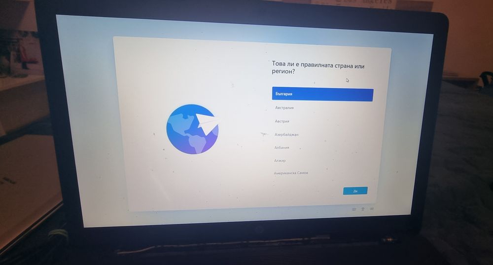 Лаптоп  HP 17-ca0204ng 17 инча