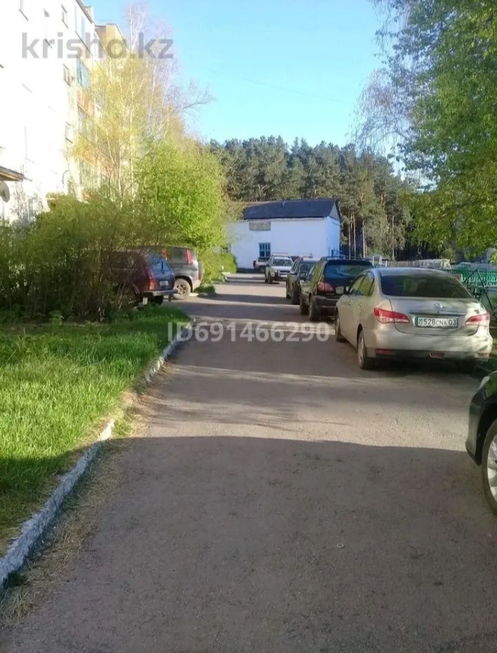 Продам 4х комнатную квартиру