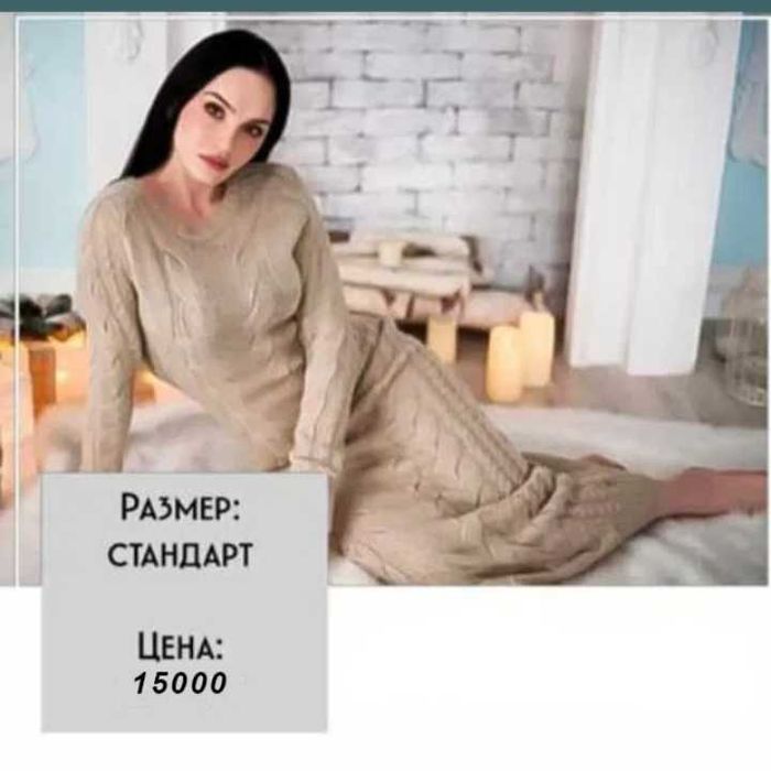 Шерстяное новое платье. Цвет пудра. Производство Турция