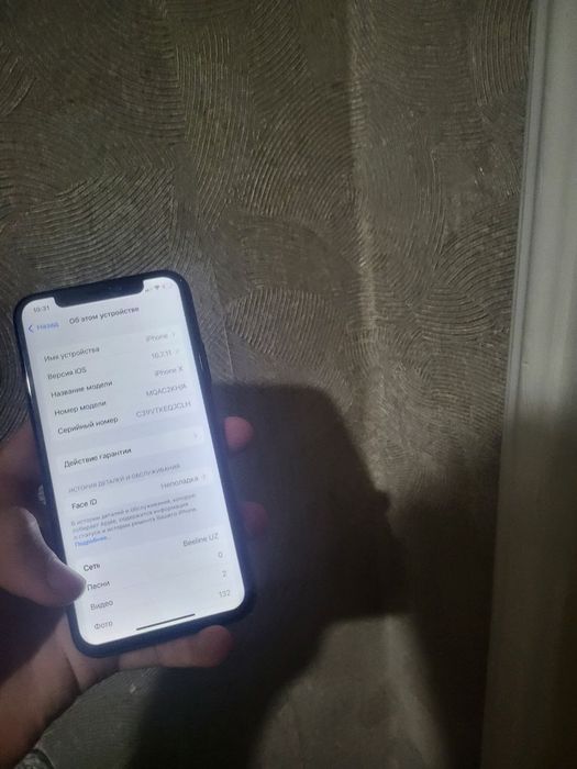 Продаётся iphone x 64