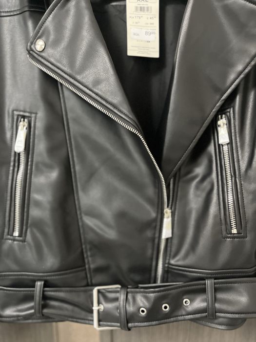 Дамско яке от еко кожа Reserved