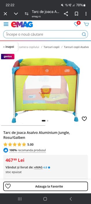 Țarc de joacă pentru copii