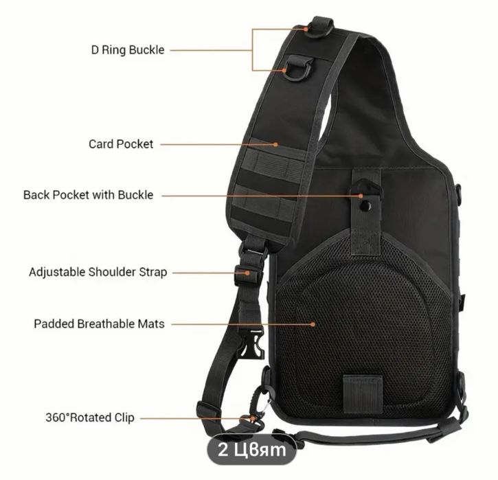 Водоустойчива Тактическа Чанта с Кобур за Оръжие Перфектна Лов/Стрелба