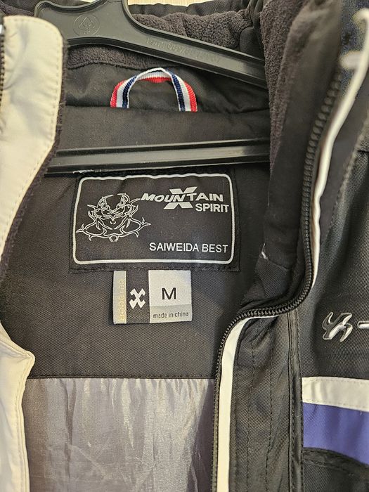 Продавам зимно ски яке