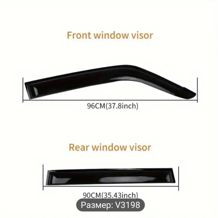 Ветробрани за мицубиши Паджеро V31 V33 спорт