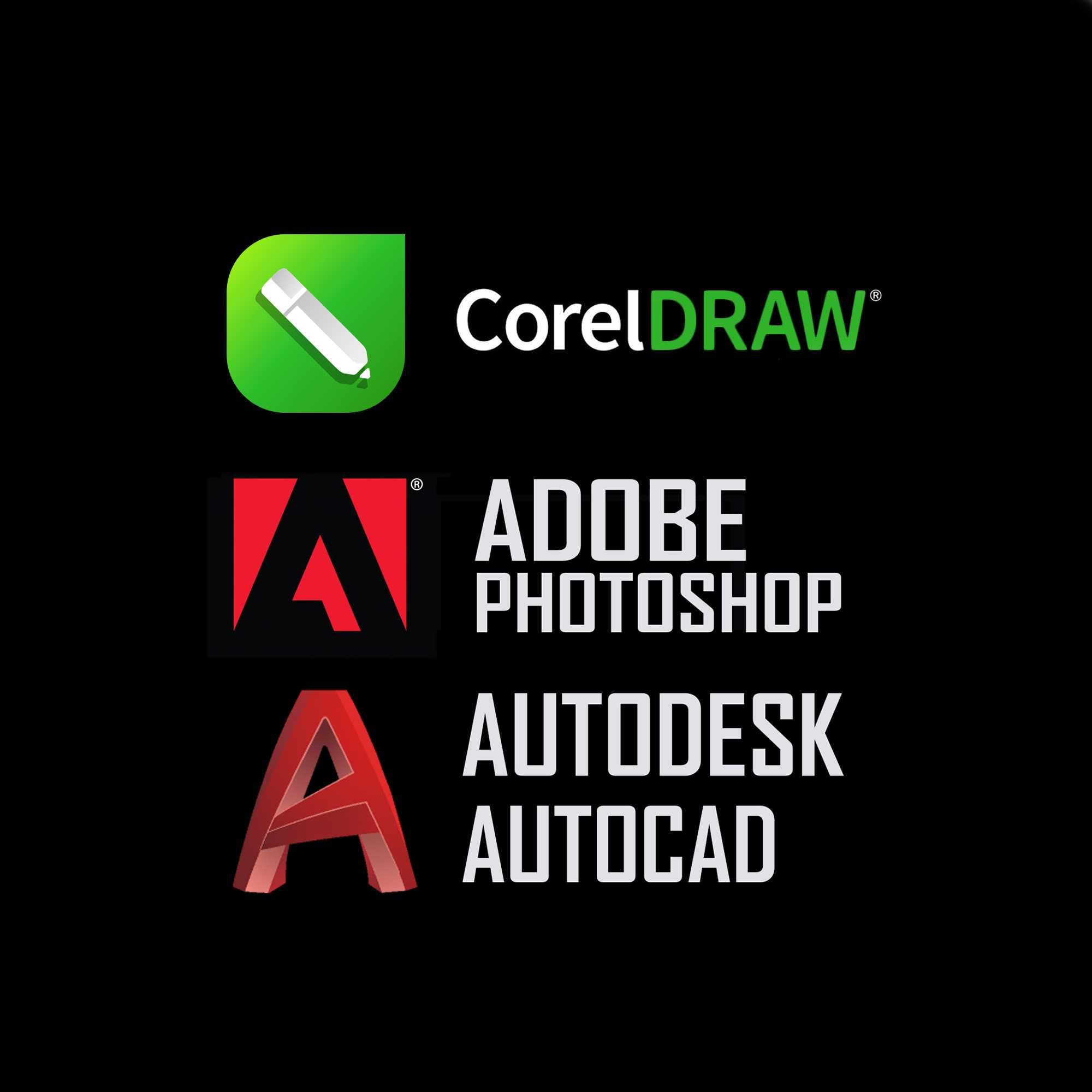 AutoCAD 3DsMax Автокад Photoshop CorelDraw Microsoft Office Установка