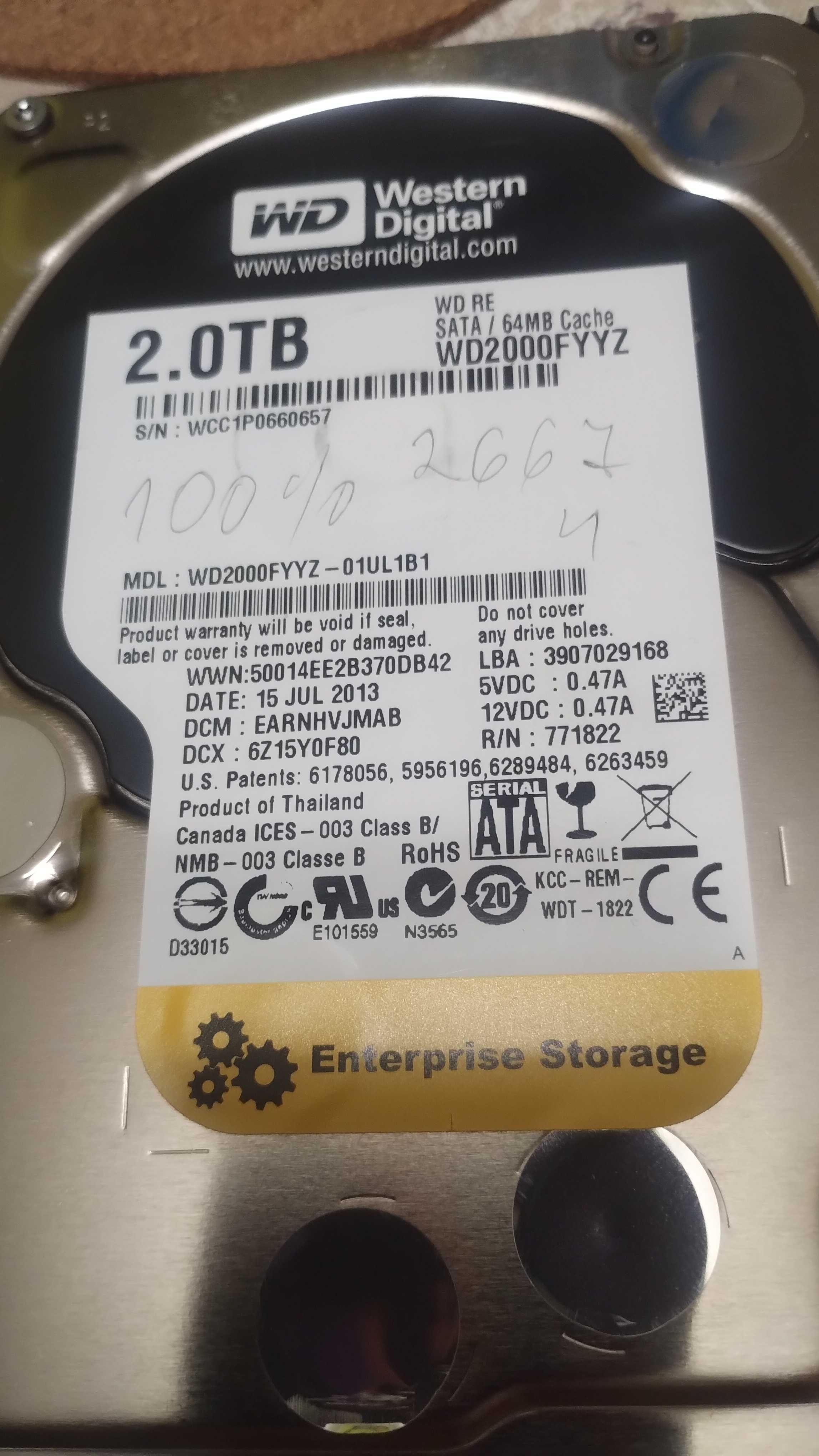 HDD WD Seagate 3.5” 2TB / 4TB / 8TB / 10TB / 12TB / 14TB 7200rpm