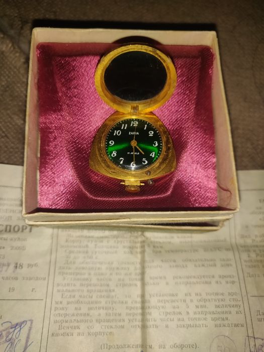 Винтажные украшения