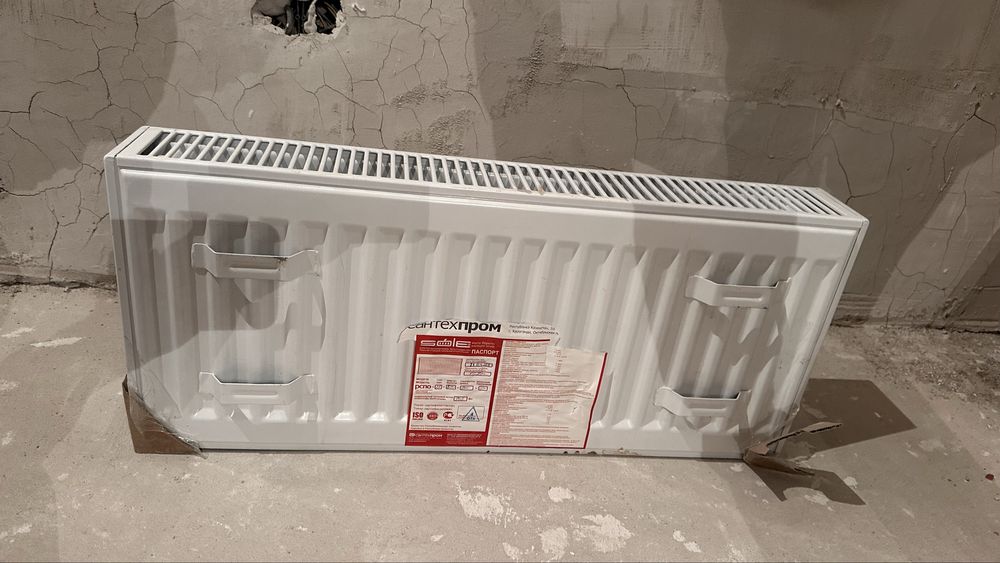 Продам батарею 70*30 см