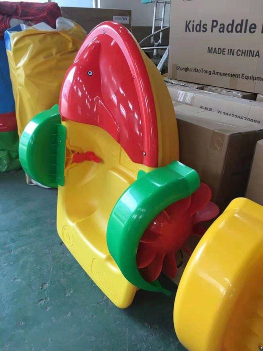 Poyuz bolalar uyungoxi