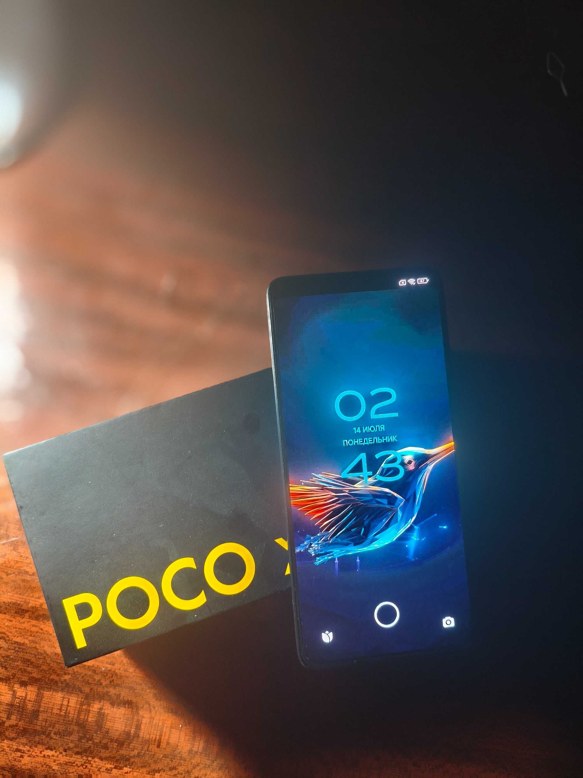 Poco x7 pro 8+8/256