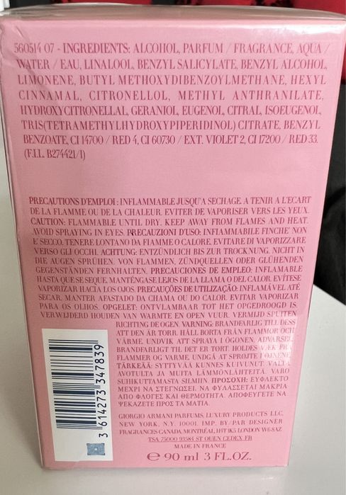 Parfum My Way Intense