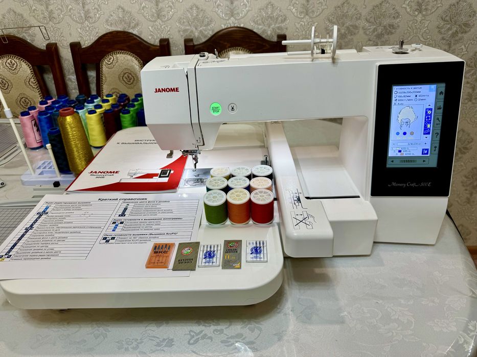 Вышивальная машина Janome Memory Craft 500E