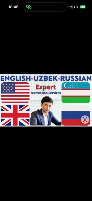 Turk ingliz rus tilidan tarjimon kerak