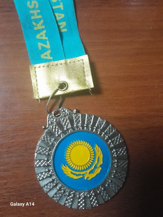 Медаль Казахстан Железная