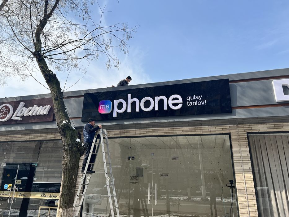 Reklama xizmati bukva baner orakal Наружная реклама