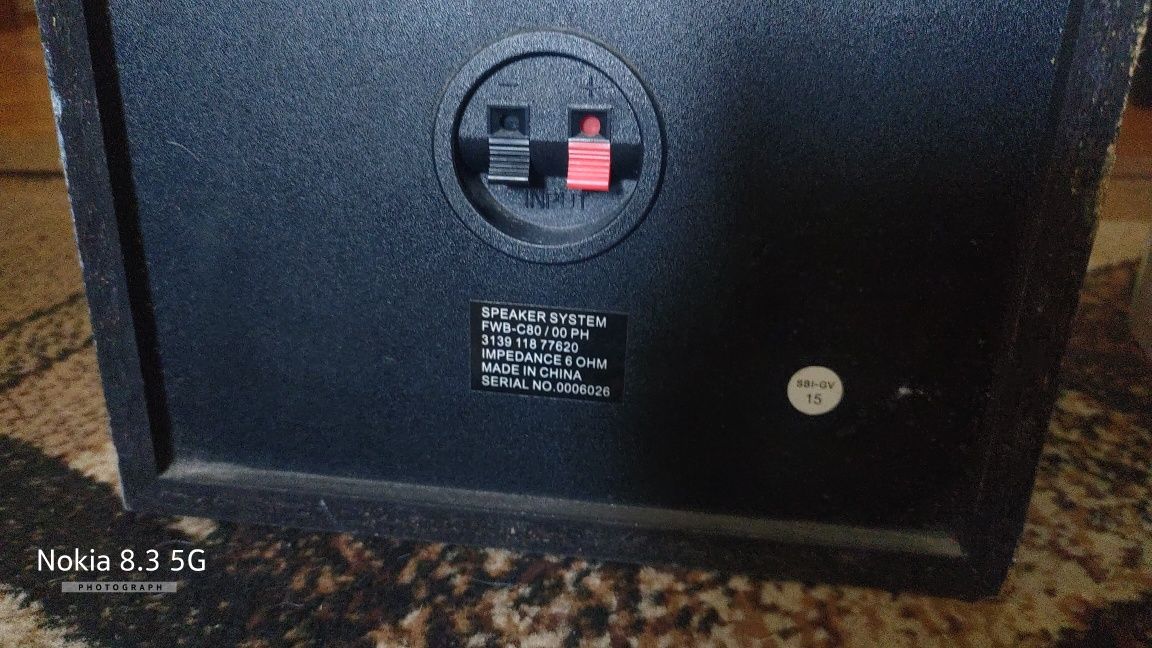 Тонколони philips вграден буфери