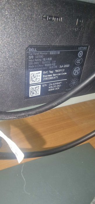 Monitor Dell U2719D
