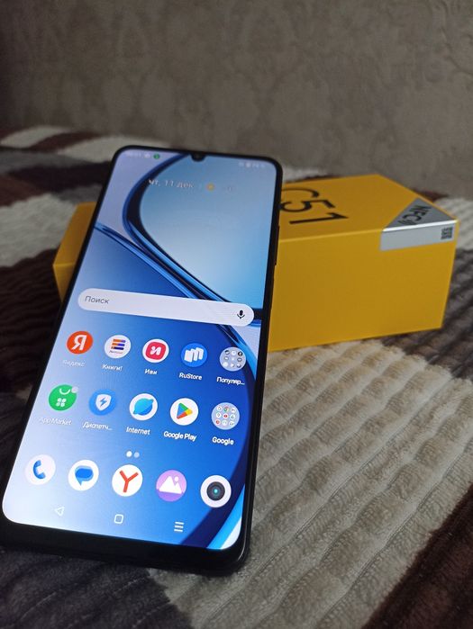 Продам Realme C51
