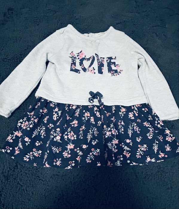 Rochite fetite mai multe modele