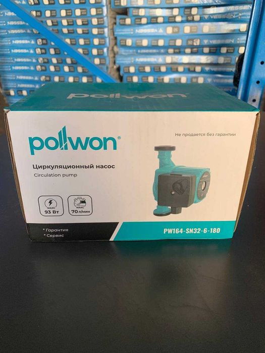 Pollwon PW164-SN32-6-180 Насос Циркуляционный