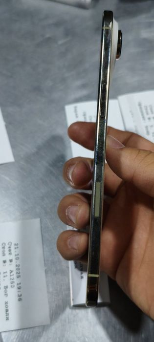Iphone 17 Air 256 oq