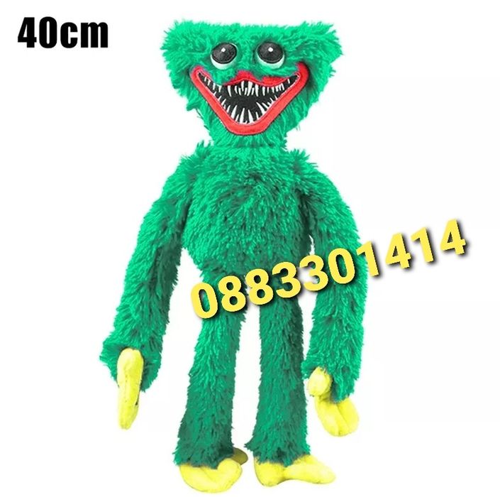 Намаление! Huggy wuggy  Хъги Лъги Poppy playtime плюшени играчки