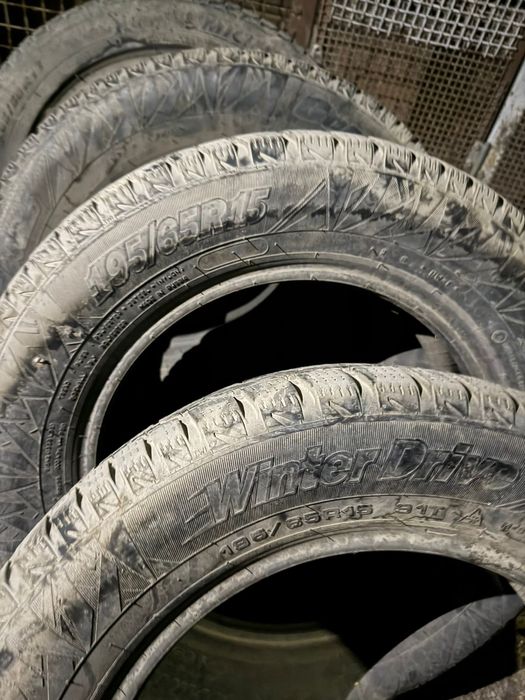 Шины cordiant зимные