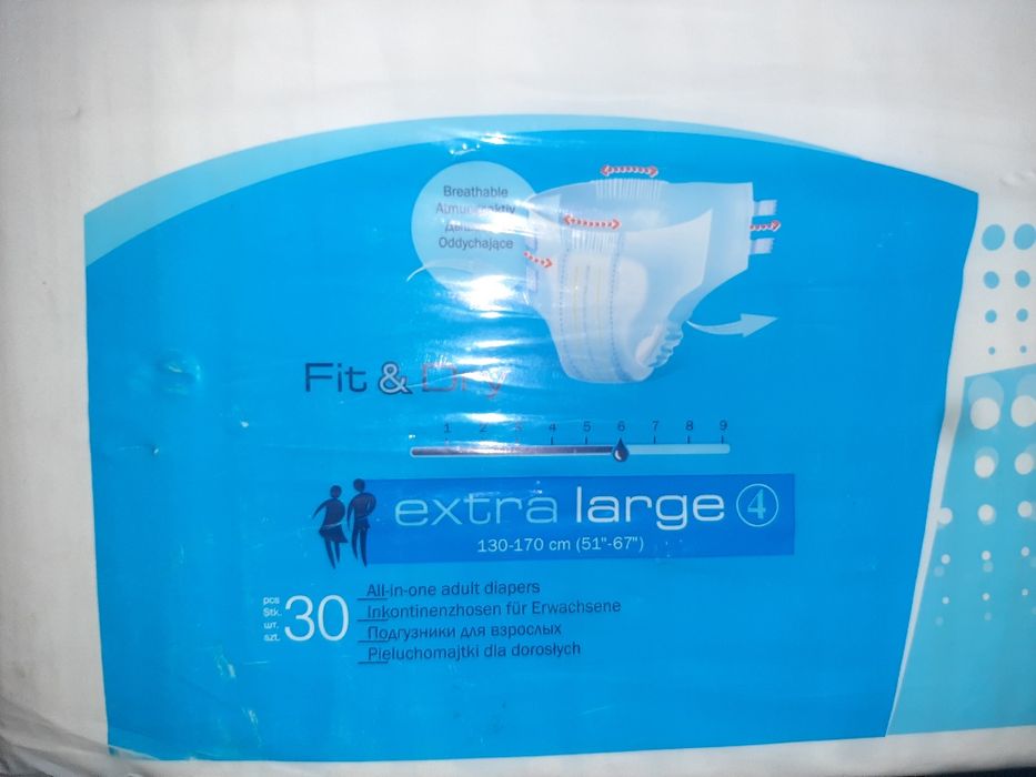 Подгузники большие