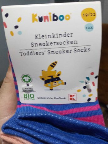 продавам детски чорапи