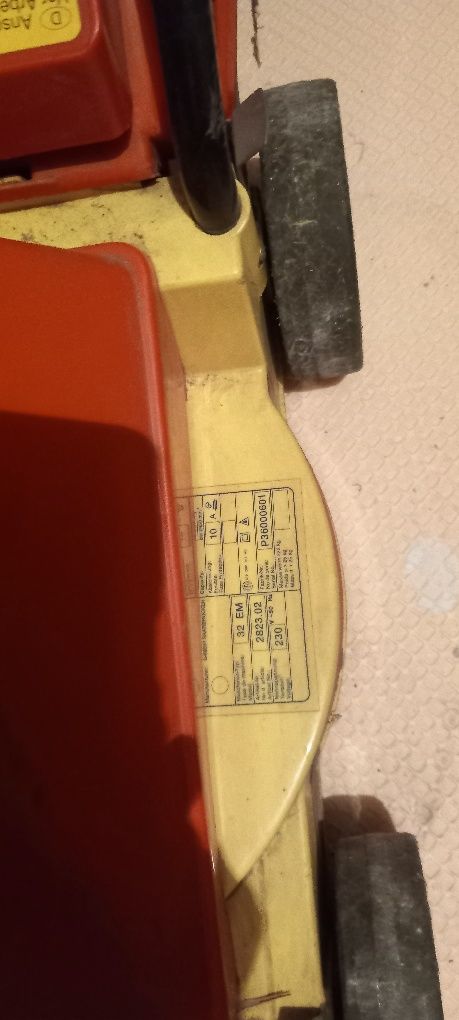 Продавам електрическа косачка