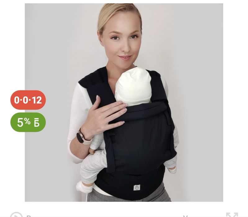 Продам все новое.