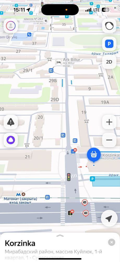 Аренда квартира  qolyiq massivda korzinka matonat metroni yonida