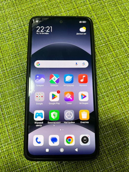 Redmi not 14 256 gb
