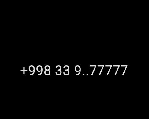 Сим карты HUMANS 77777