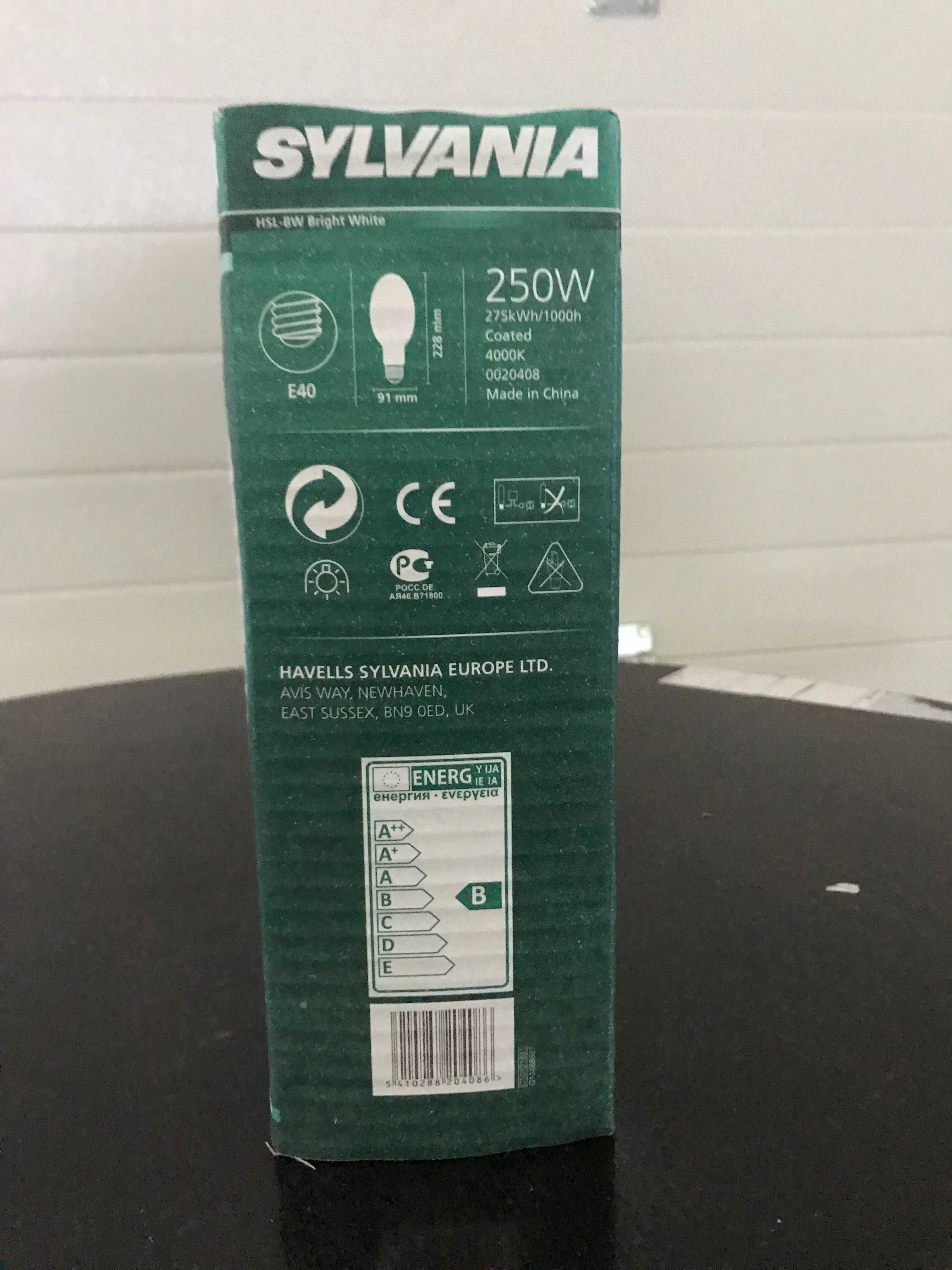 Sylvania 250w HLS-Bw