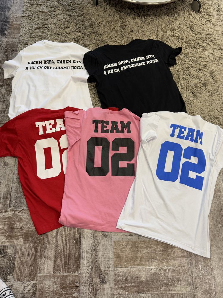 Тениски Fyre Team 02