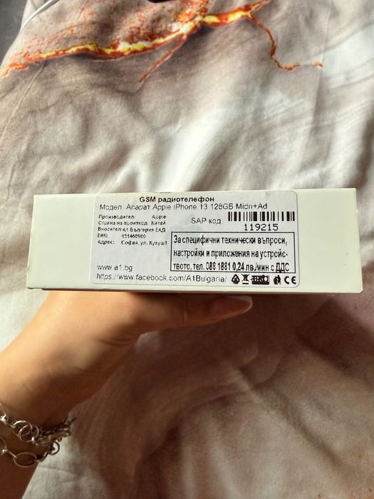 iPhone 13 midnight 128гб