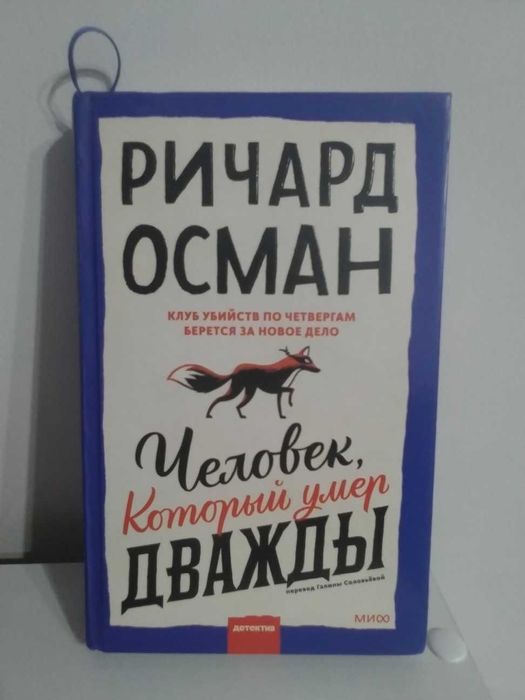 продам или обменяю книги