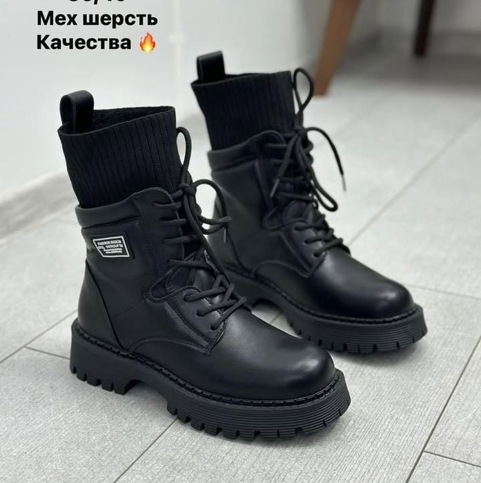 Ботинки женские утеплённые