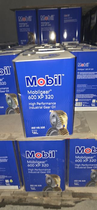 Mobilgear 600 XP 220, 20л (масло редукторное)