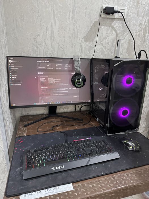 Игравой компьютер в хорошем состаяние